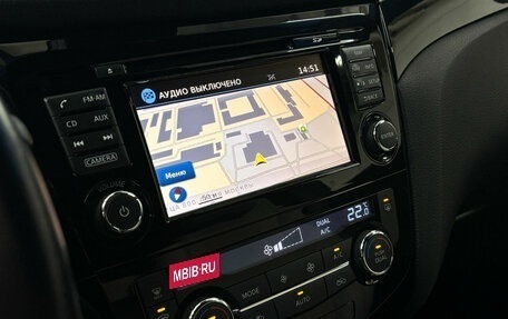 Nissan Qashqai, 2016 год, 1 735 000 рублей, 15 фотография