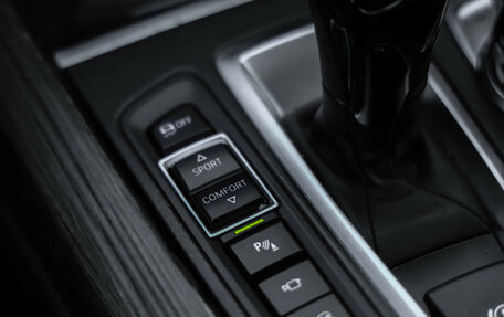 BMW X5, 2013 год, 4 000 000 рублей, 21 фотография