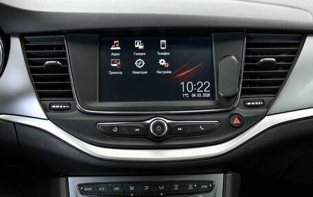 Opel Astra K, 2021 год, 1 555 000 рублей, 14 фотография