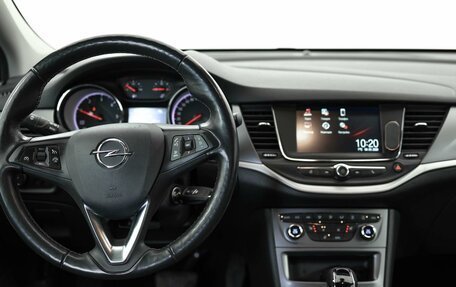 Opel Astra K, 2021 год, 1 555 000 рублей, 8 фотография