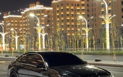 Mercedes-Benz S-Класс, 2007 год, 1 380 000 рублей, 1 фотография