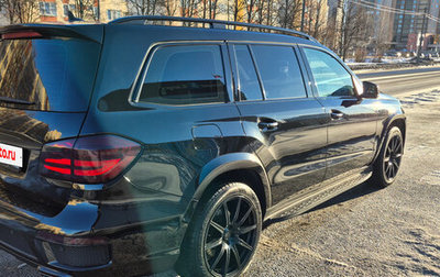 Mercedes-Benz GL-Класс, 2014 год, 3 000 000 рублей, 1 фотография