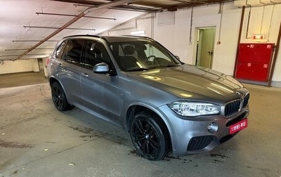 BMW X5, 2018 год, 4 199 000 рублей, 1 фотография