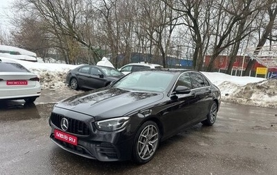 Mercedes-Benz E-Класс, 2020 год, 3 100 000 рублей, 1 фотография