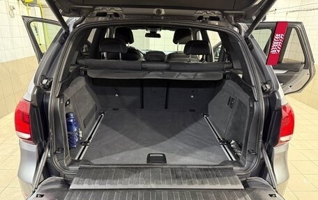 BMW X5, 2018 год, 4 199 000 рублей, 23 фотография