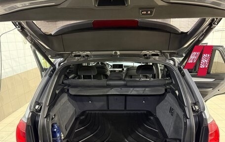 BMW X5, 2018 год, 4 199 000 рублей, 21 фотография