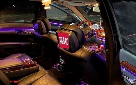 Mercedes-Benz S-Класс, 2007 год, 1 380 000 рублей, 13 фотография