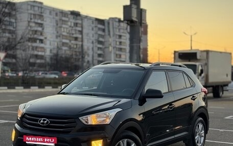Hyundai Creta I рестайлинг, 2016 год, 1 550 000 рублей, 10 фотография