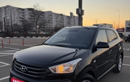 Hyundai Creta I рестайлинг, 2016 год, 1 550 000 рублей, 8 фотография