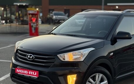 Hyundai Creta I рестайлинг, 2016 год, 1 550 000 рублей, 11 фотография