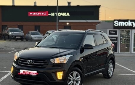 Hyundai Creta I рестайлинг, 2016 год, 1 550 000 рублей, 13 фотография