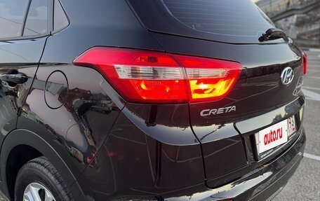 Hyundai Creta I рестайлинг, 2016 год, 1 550 000 рублей, 23 фотография