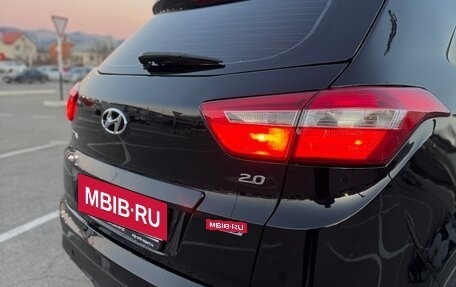 Hyundai Creta I рестайлинг, 2016 год, 1 550 000 рублей, 21 фотография