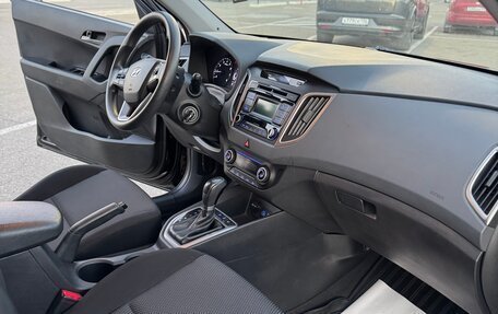 Hyundai Creta I рестайлинг, 2016 год, 1 550 000 рублей, 32 фотография