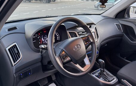 Hyundai Creta I рестайлинг, 2016 год, 1 550 000 рублей, 31 фотография