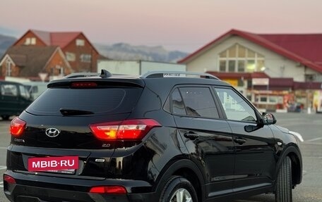 Hyundai Creta I рестайлинг, 2016 год, 1 550 000 рублей, 18 фотография