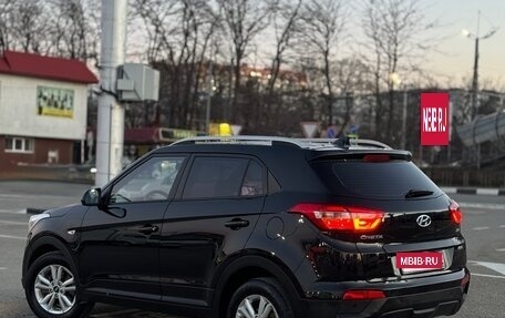 Hyundai Creta I рестайлинг, 2016 год, 1 550 000 рублей, 25 фотография