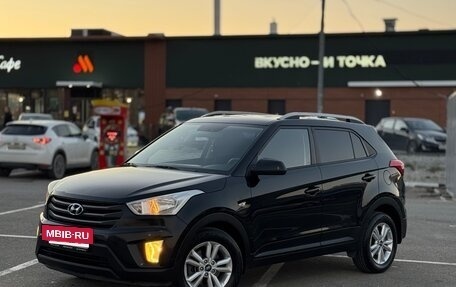 Hyundai Creta I рестайлинг, 2016 год, 1 550 000 рублей, 27 фотография