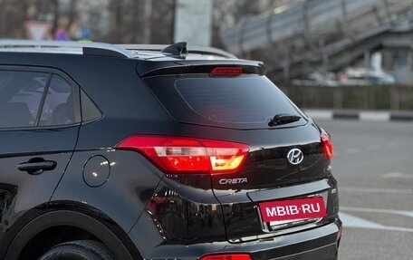 Hyundai Creta I рестайлинг, 2016 год, 1 550 000 рублей, 26 фотография