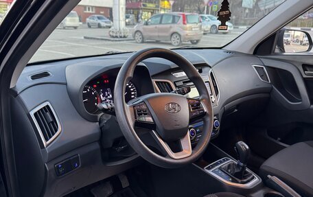 Hyundai Creta I рестайлинг, 2016 год, 1 550 000 рублей, 34 фотография