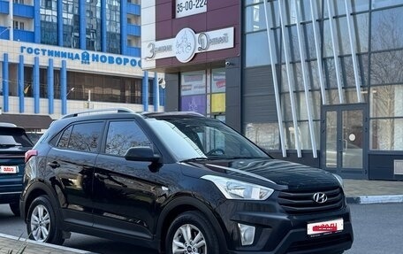 Hyundai Creta I рестайлинг, 2016 год, 1 550 000 рублей, 38 фотография