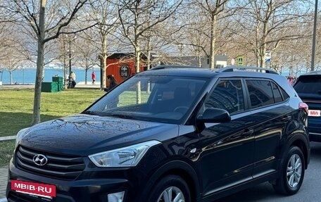 Hyundai Creta I рестайлинг, 2016 год, 1 550 000 рублей, 39 фотография