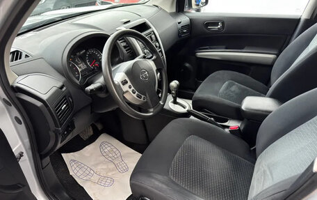 Nissan X-Trail, 2008 год, 1 600 000 рублей, 10 фотография