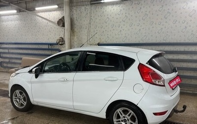 Ford Fiesta, 2016 год, 650 000 рублей, 1 фотография