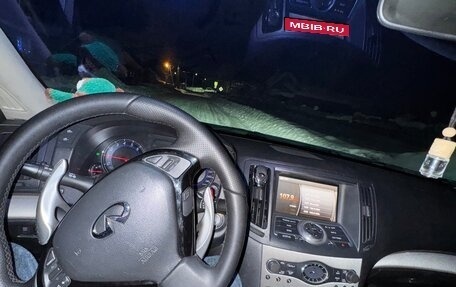 Infiniti G, 2007 год, 1 500 000 рублей, 14 фотография