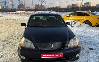 Toyota Mark II IX (X110), 2002 год, 650 000 рублей, 1 фотография