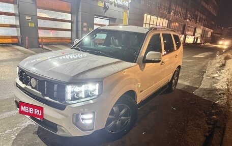 KIA Mohave I, 2020 год, 4 500 000 рублей, 3 фотография