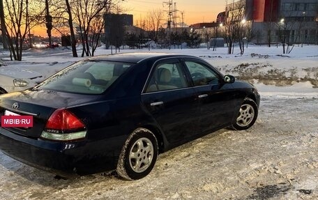 Toyota Mark II IX (X110), 2002 год, 650 000 рублей, 3 фотография