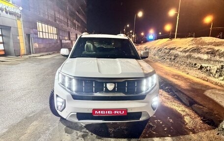 KIA Mohave I, 2020 год, 4 500 000 рублей, 1 фотография