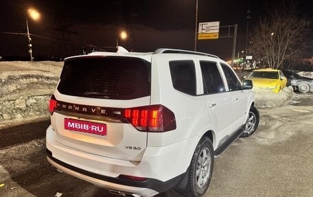 KIA Mohave I, 2020 год, 4 500 000 рублей, 5 фотография