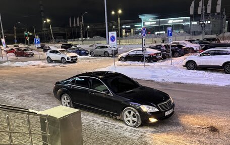 Mercedes-Benz S-Класс, 2007 год, 995 000 рублей, 10 фотография
