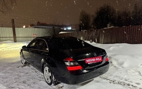 Mercedes-Benz S-Класс, 2007 год, 995 000 рублей, 6 фотография