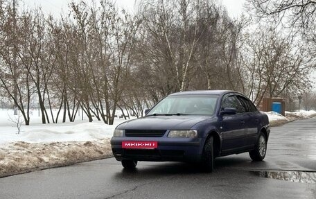 Volkswagen Passat B5+ рестайлинг, 1998 год, 220 000 рублей, 6 фотография