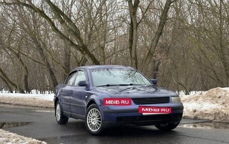 Volkswagen Passat B5+ рестайлинг, 1998 год, 220 000 рублей, 4 фотография