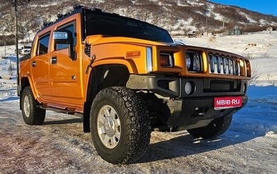 Hummer H2, 2006 год, 2 800 000 рублей, 1 фотография