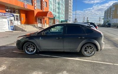 Ford Focus II рестайлинг, 2008 год, 630 000 рублей, 1 фотография