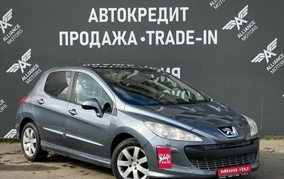 Peugeot 308 II, 2008 год, 555 000 рублей, 1 фотография