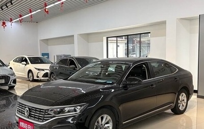 Volkswagen Passat B8 рестайлинг, 2022 год, 1 978 000 рублей, 1 фотография