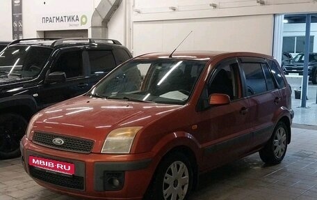 Ford Fusion I, 2007 год, 388 997 рублей, 5 фотография