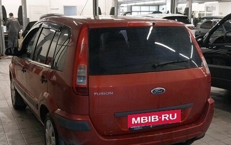 Ford Fusion I, 2007 год, 388 997 рублей, 3 фотография