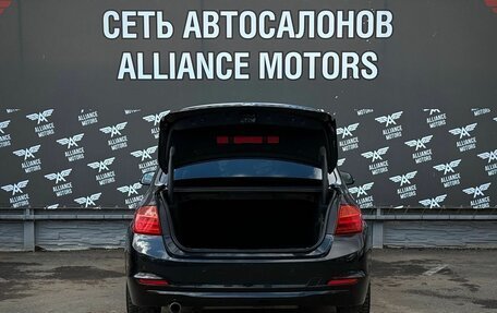 BMW 3 серия, 2015 год, 2 225 000 рублей, 7 фотография