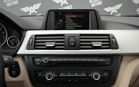 BMW 3 серия, 2015 год, 2 225 000 рублей, 14 фотография