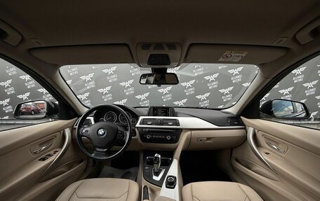 BMW 3 серия, 2015 год, 2 225 000 рублей, 13 фотография