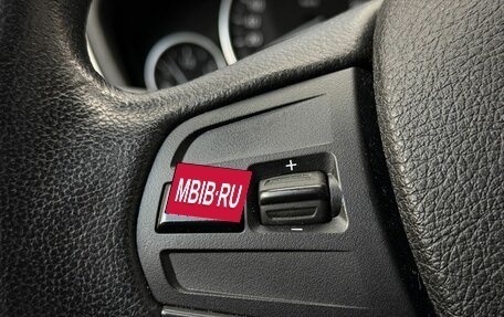 BMW 3 серия, 2015 год, 2 225 000 рублей, 16 фотография