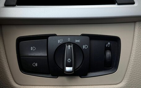 BMW 3 серия, 2015 год, 2 225 000 рублей, 20 фотография