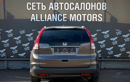 Honda CR-V IV, 2013 год, 1 865 000 рублей, 6 фотография